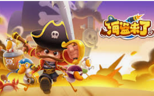 98858vip威尼斯下载2024最新版