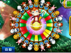 98858vip威尼斯下载客户端